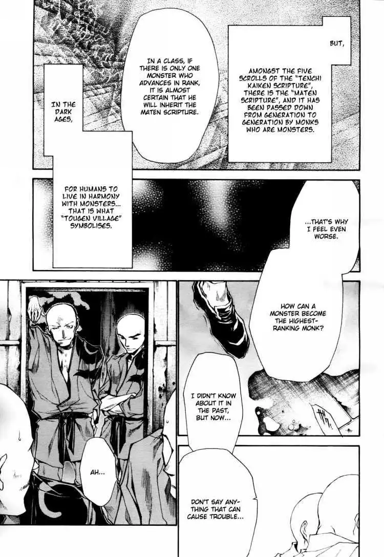 Saiyuki Ibun Chapter 1 42